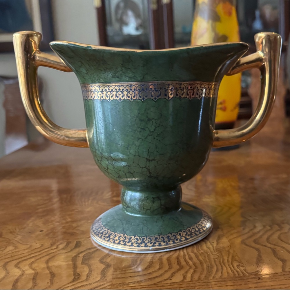 Two Handle Asian Style Urn Vase - Vintage